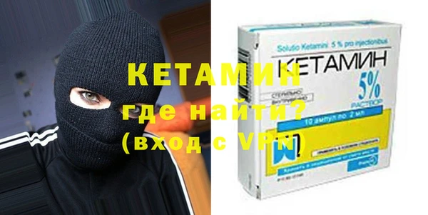 mdpv Беломорск