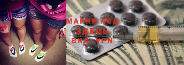 mdpv Беломорск