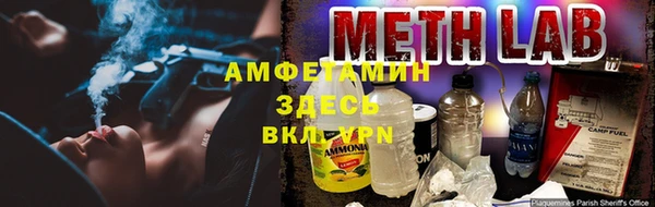 мяу мяу мука Белоозёрский