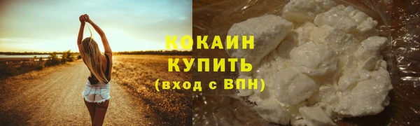 mdpv Беломорск