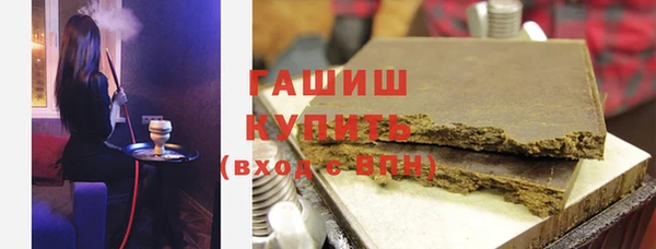 mdpv Беломорск