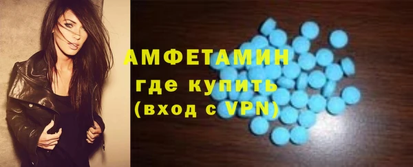 mdpv Беломорск