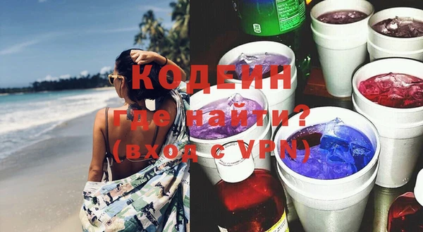mdpv Беломорск