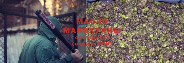 мяу мяу мука Белоозёрский