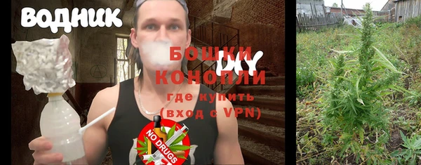 мяу мяу мука Белоозёрский