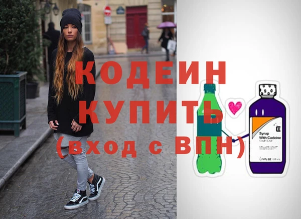 мяу мяу мука Белоозёрский