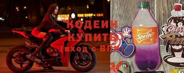 гидра Балабаново