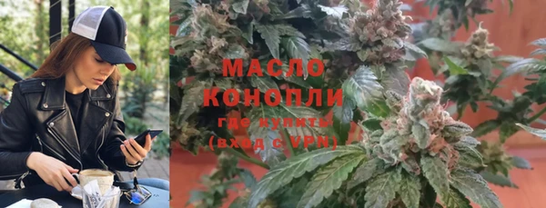 мяу мяу мука Белоозёрский
