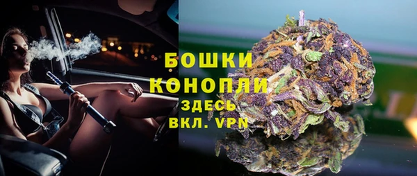 мяу мяу мука Белоозёрский