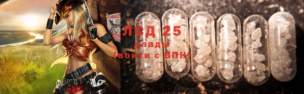мяу мяу мука Белоозёрский