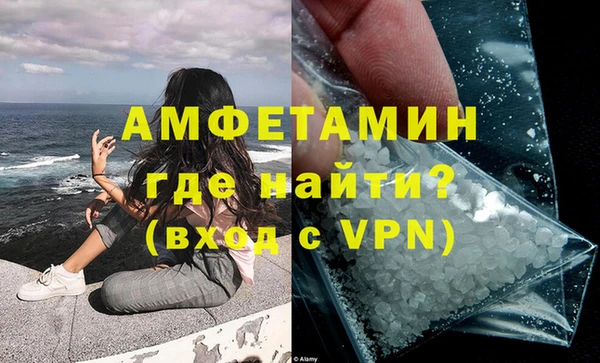 mdpv Беломорск