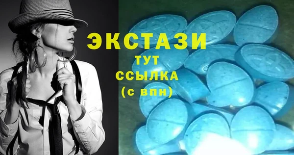 COCAINE Баксан