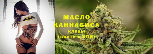 mdpv Беломорск