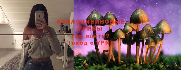 кокаин колумбия Семёнов