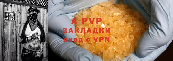 mdpv Беломорск